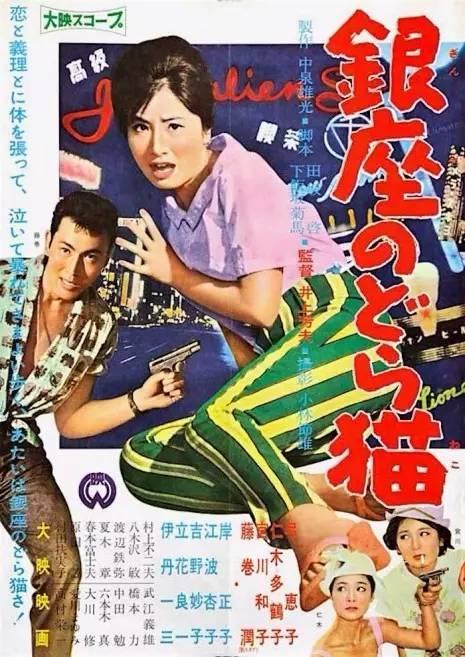 工程勘察资质证书作假